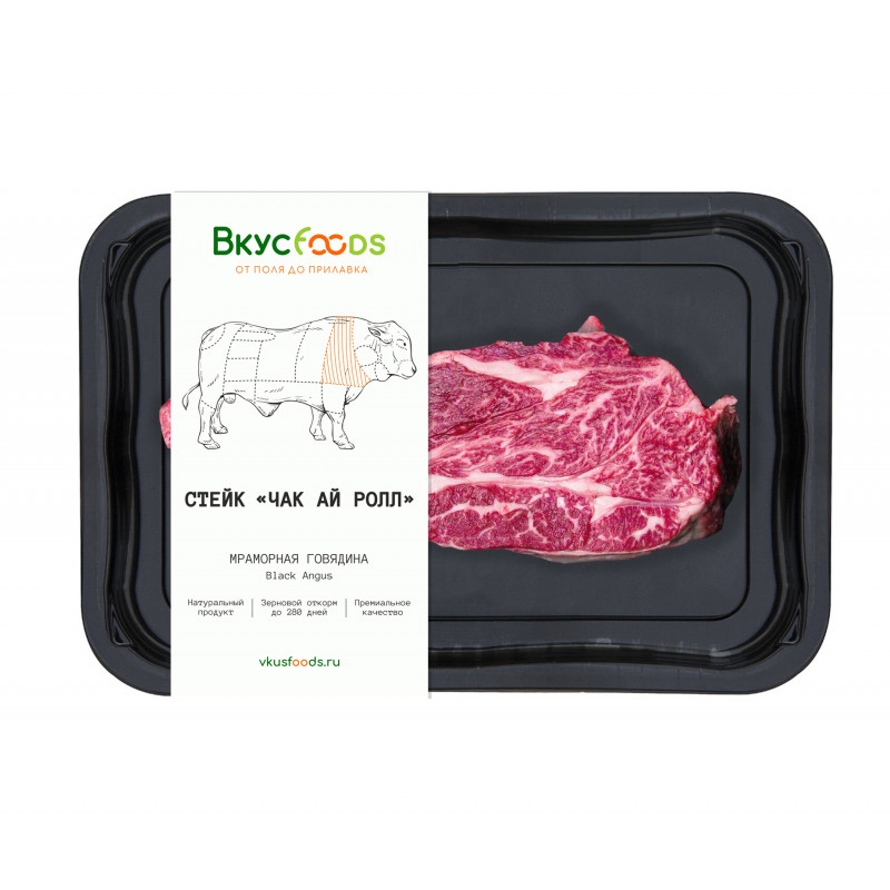 Стейк Чак Ролл . Вкусfoods