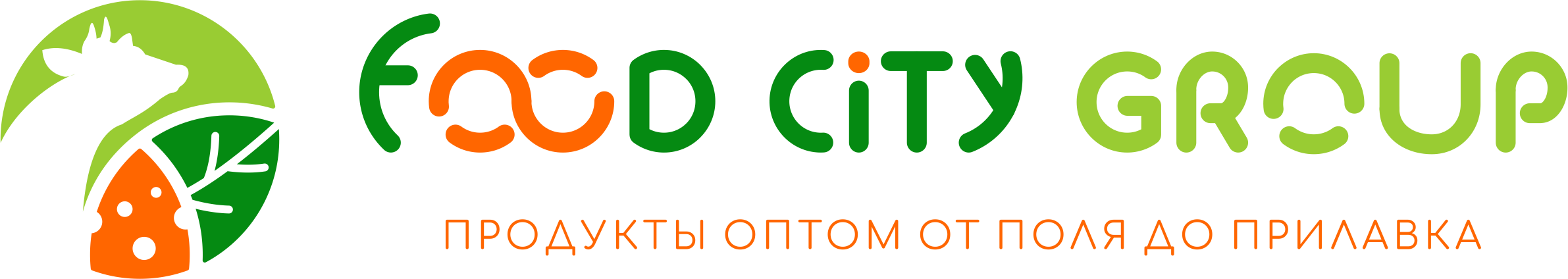 Food City Group
